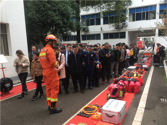 桑植县启动119消防宣传月活动