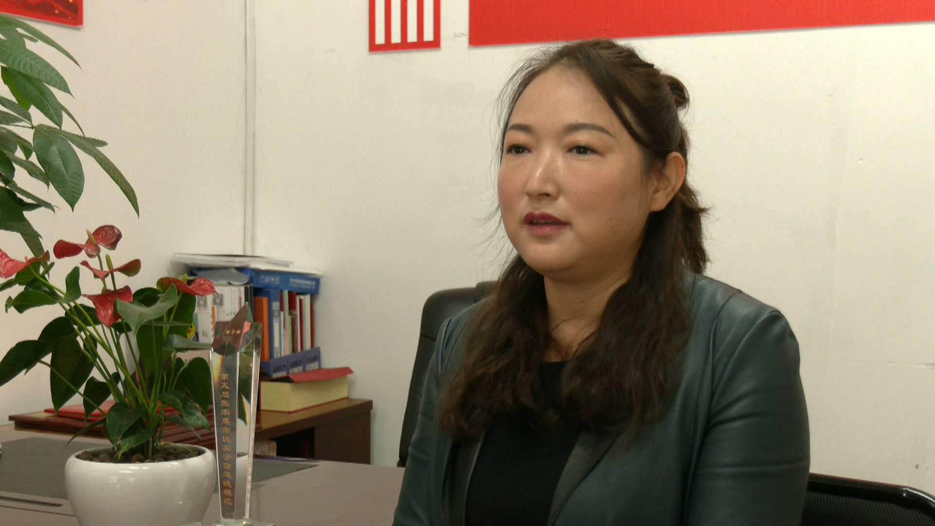 阙冬梅：初心与使命同行