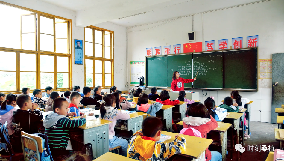 “县级农村小学教师公费定向培养计划”见成效
