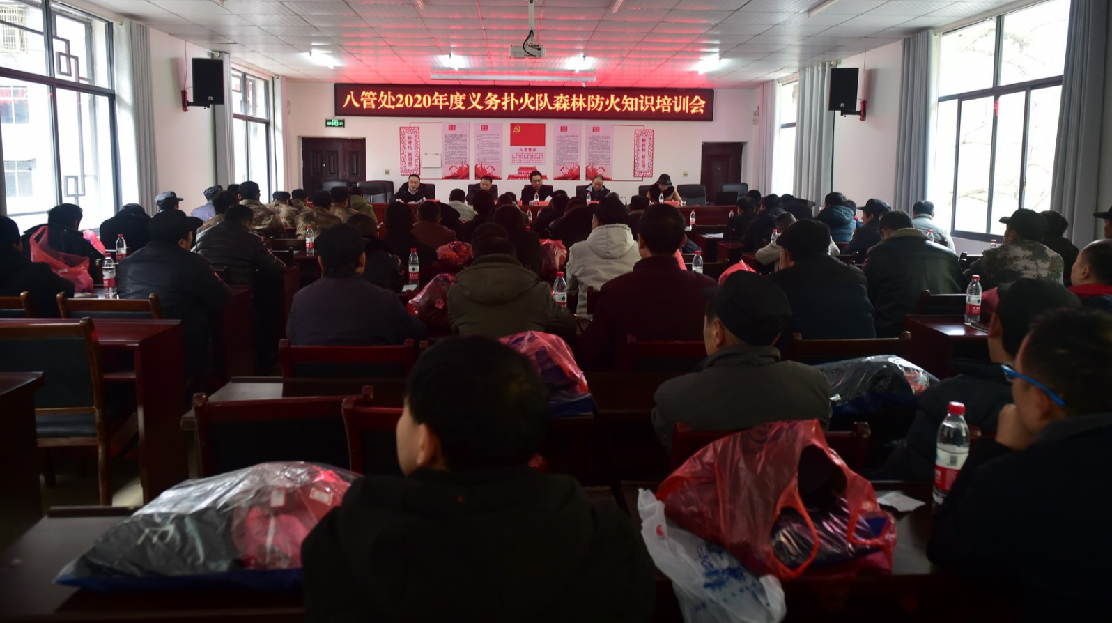 八大公山保护区开展义务扑火队员森林防火知识培训会