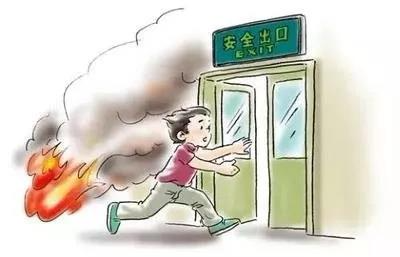 桑植融媒提醒您，冬季火灾多发，预防“小火亡人”