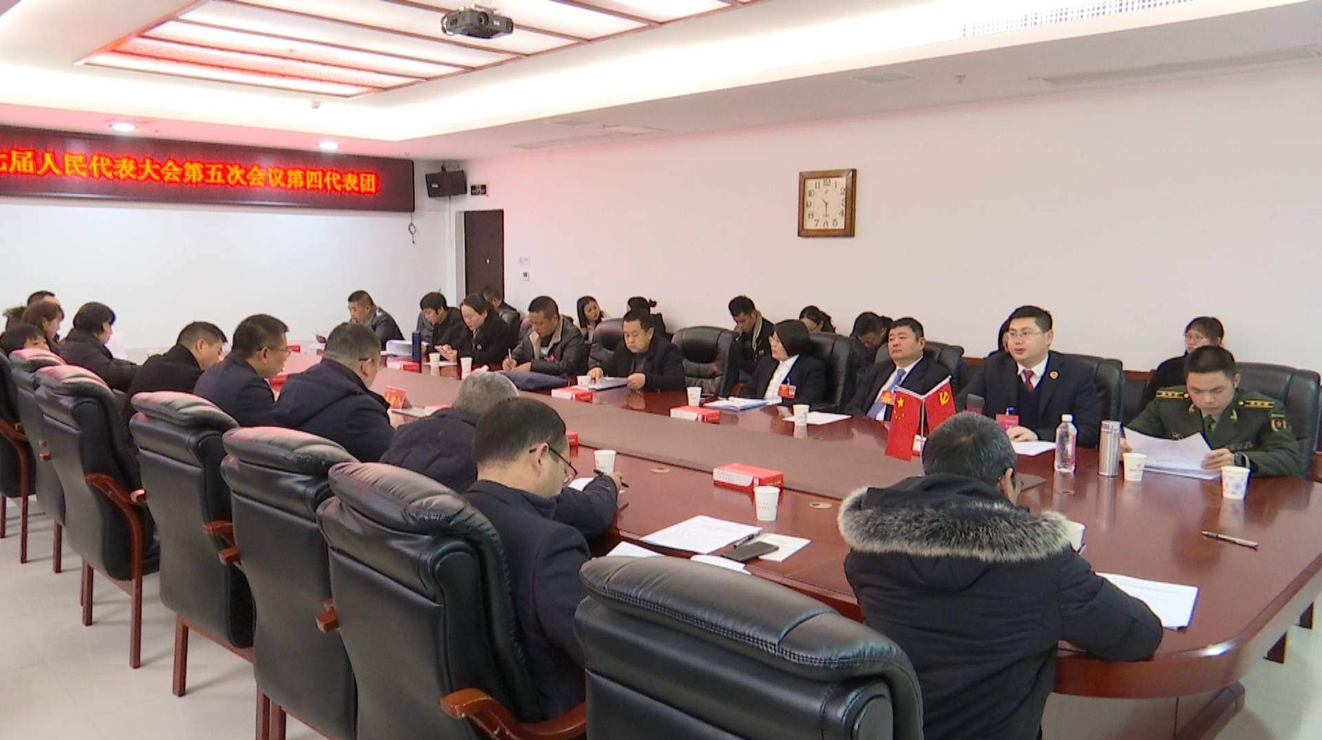 桑植县人大代表分团审议政府工作报告
