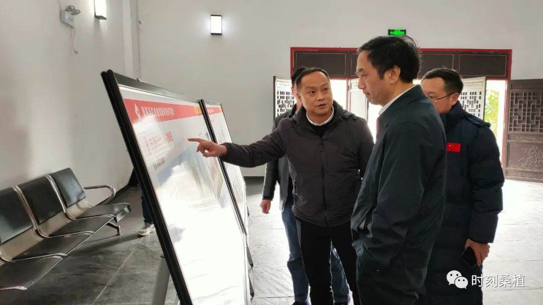 欧阳斌到桑植县督导安全生产工作