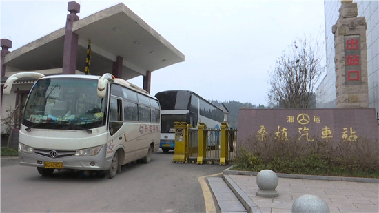 春运正式启动 县汽车站织密疫情防控和交通安全网