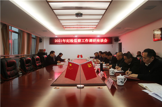 刘卫兵：打造纪检监察铁军 为全县经济社会发展保驾护航