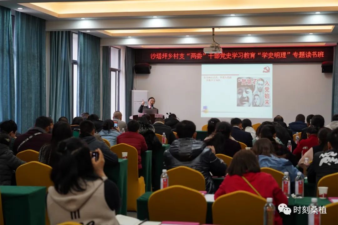 【奋斗百年路 启航新征程】桑植：发挥革命老区优势 推动党史宣传教育