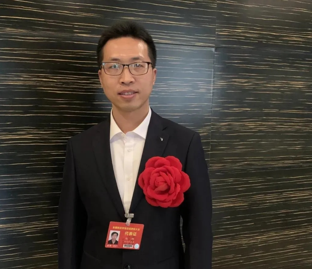 时鹏：北京来的扶贫干部