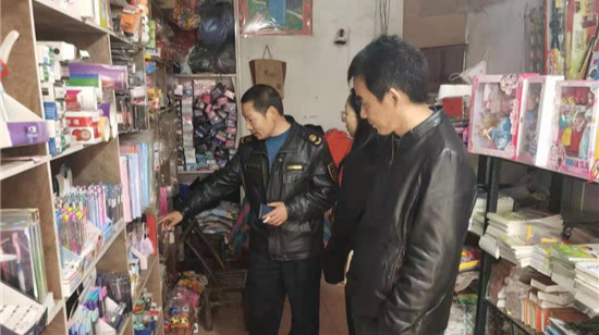 竹叶坪乡：开展净网行动   落实“扫黄打非”工作