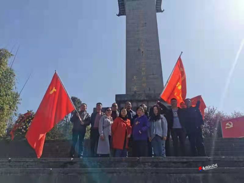 桑植县委政法委：多种方式开展党史教育