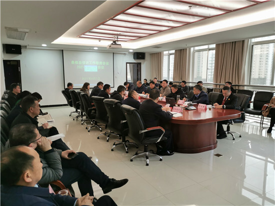 肖运谋主持召开县2021年第二次信访工作联席会