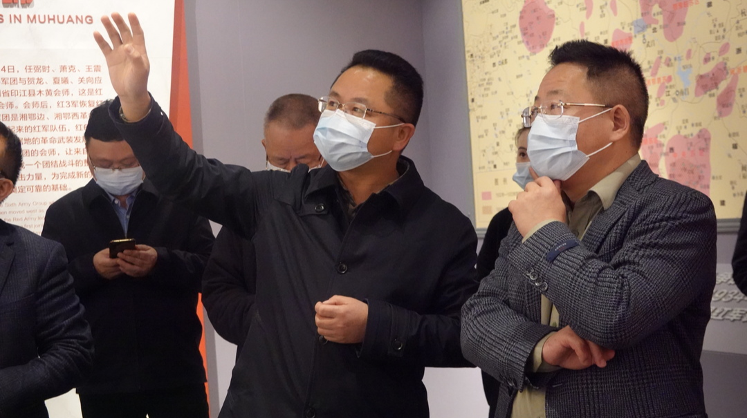 华图教育来桑投资考察