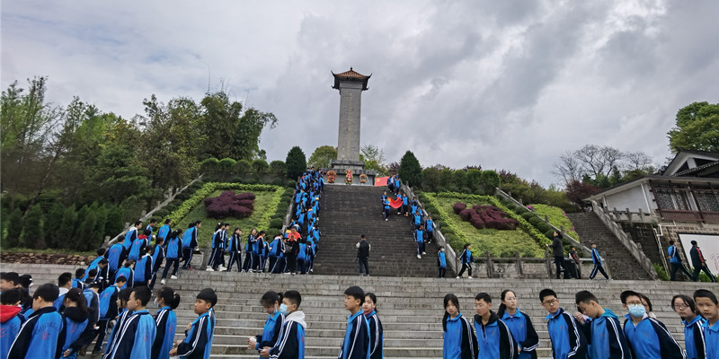 桑植县十一学校：重走长征路  做好传承人