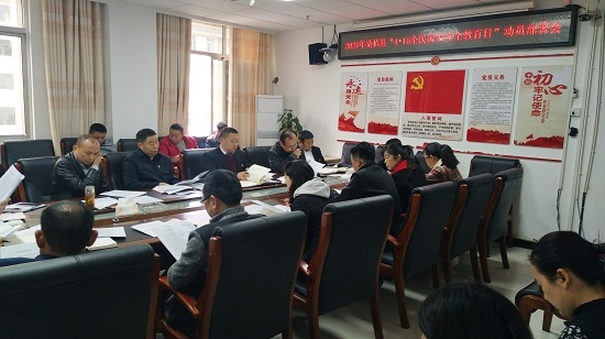桑植：扎实推进国家安全教育，构建安全宣传新格局