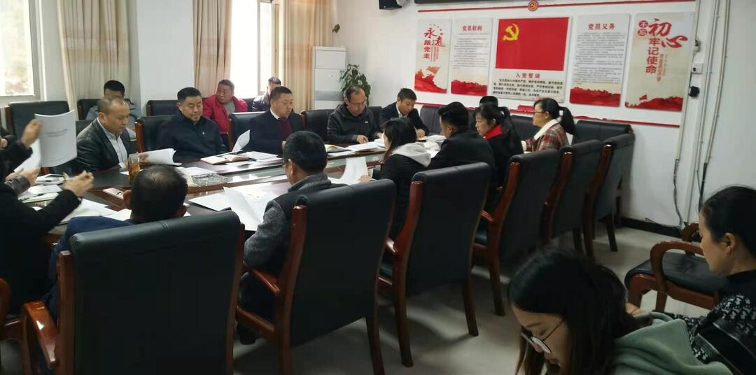 【教育整顿】桑植县委政法委政法队伍教育整顿查纠整改部署会