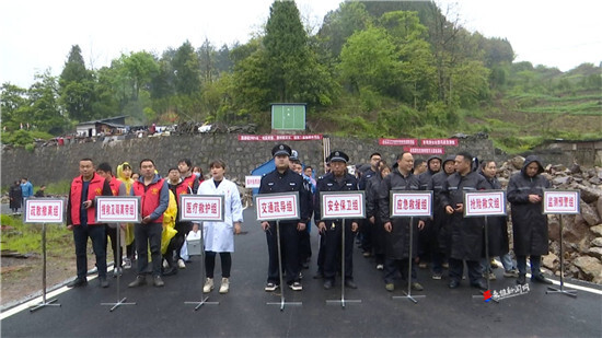澧源镇开展地质灾害、森林防灭火、防汛应急综合演练