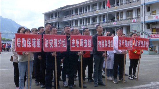桑植县各乡镇积极开展防汛救灾应急演练工作  筑牢自然灾害防护屏障