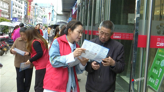 澧源镇：多措并举防范电信诈骗
