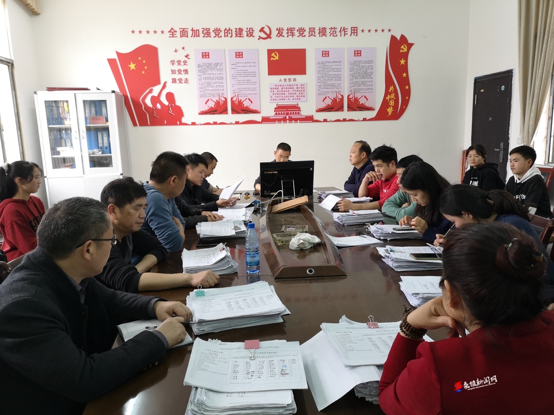 利福塔镇芙蓉学校：学思践悟落实党史学习