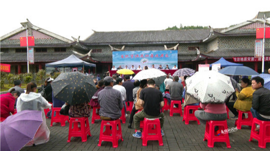 “自然资源送科普进老区”活动走进桑植县