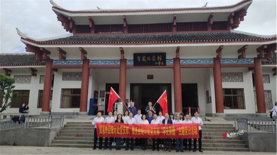 【奋斗百年路 启航新征程】省统计局：学史崇德 赓续精神葆本色