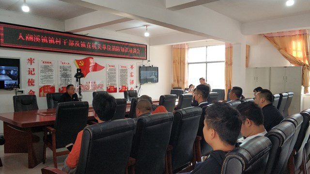 人潮溪镇：消防演练不松懈 防范未燃促安全
