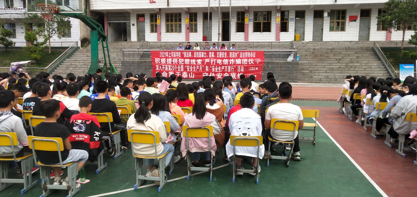 普法教育助成长！上河溪乡法治宣传进校园