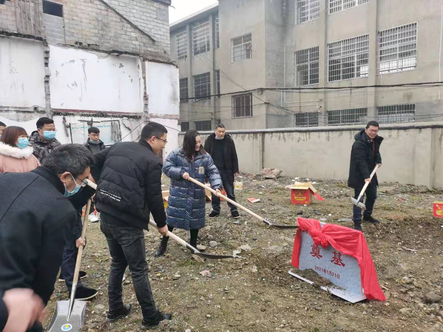 河口乡举行政府公租房建设项目开工奠基仪式