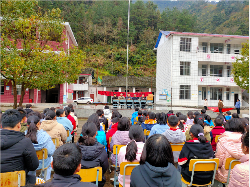 淋溪河学校举行开学典礼   犇向新征程