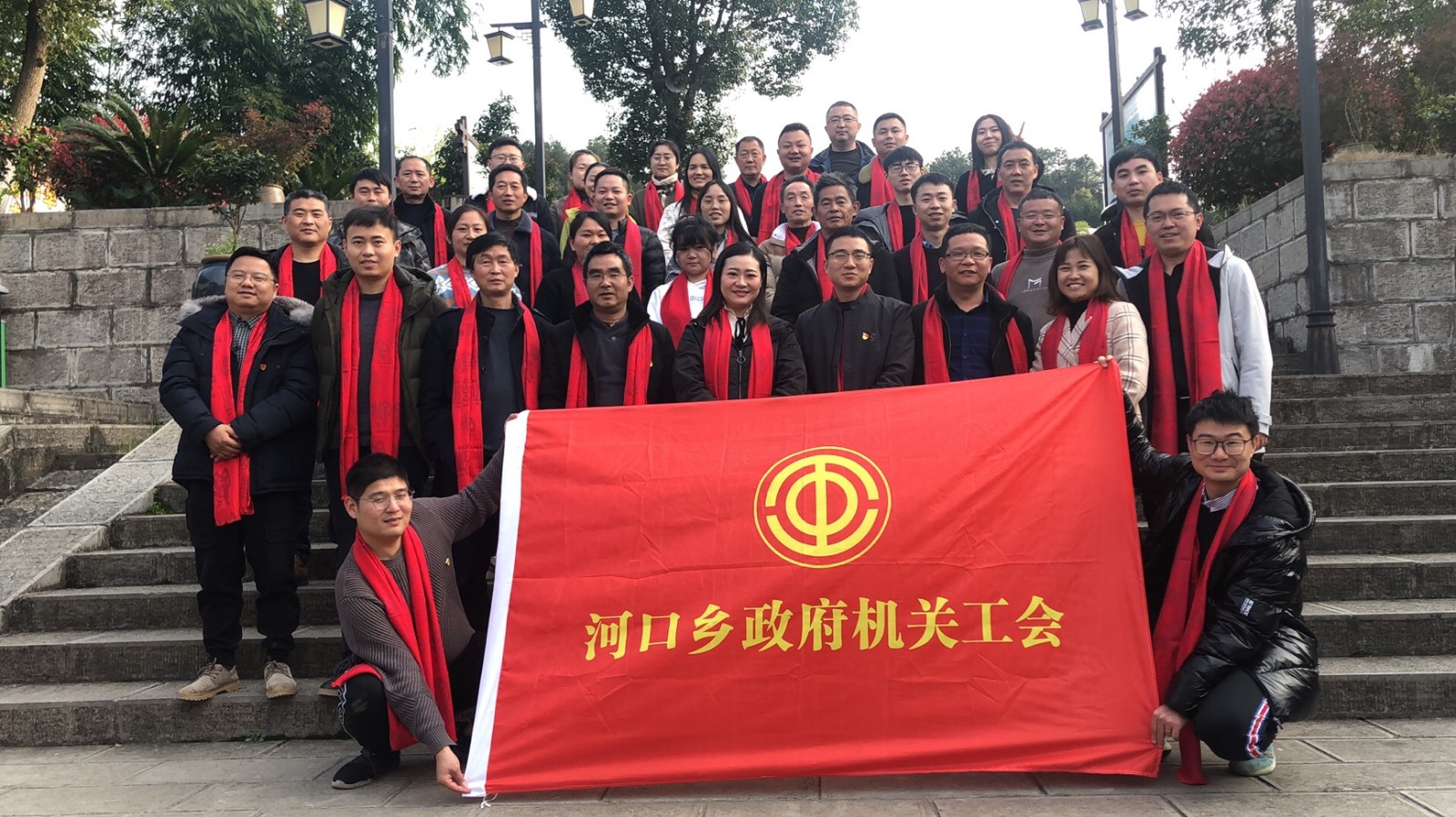 河口乡开展机关支部主题党日活动暨机关工会拓展活动