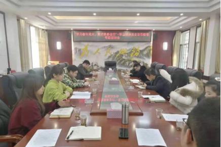 军山铺镇：开展“学习百年党史，勇担青春使命”青年干部交流会