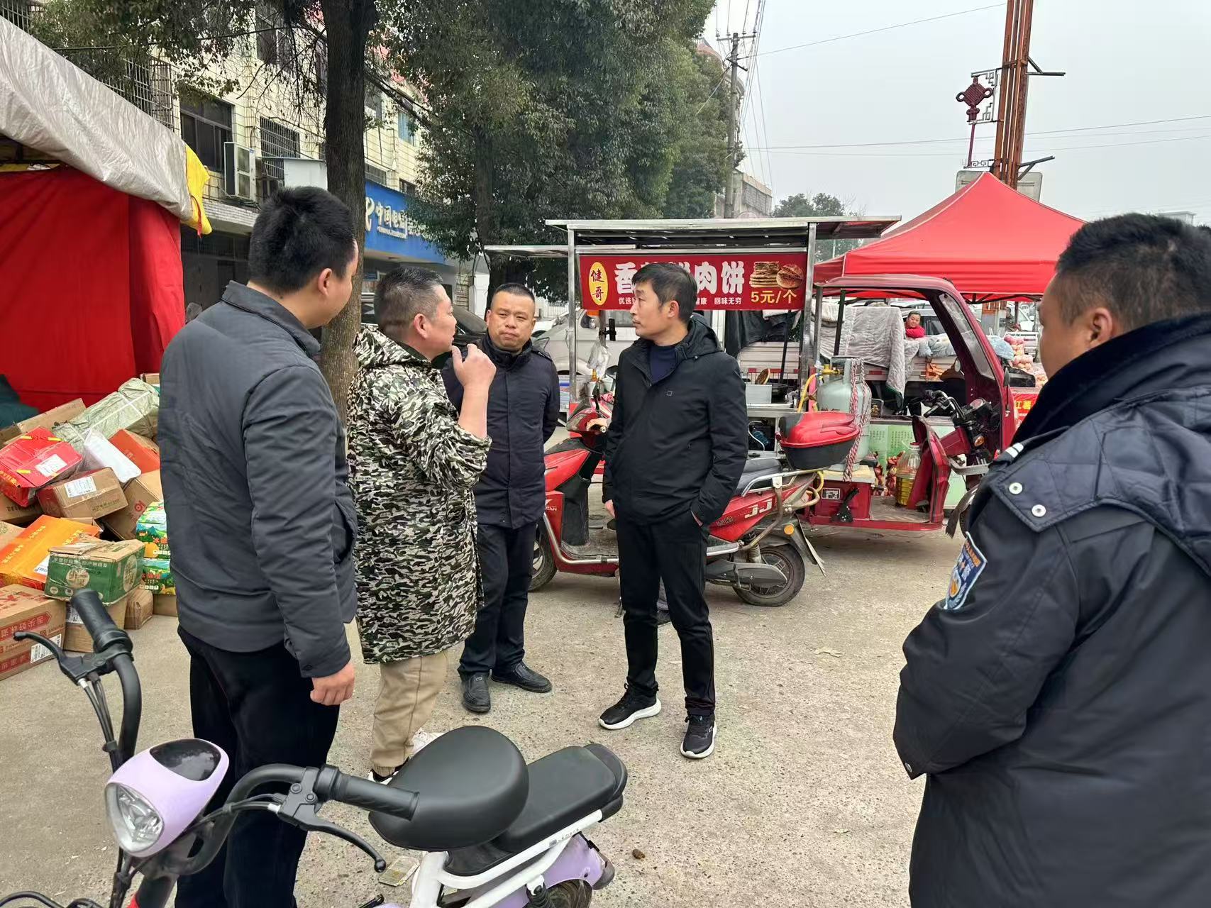 汉寿县军山铺镇：开展节前安全生产检查