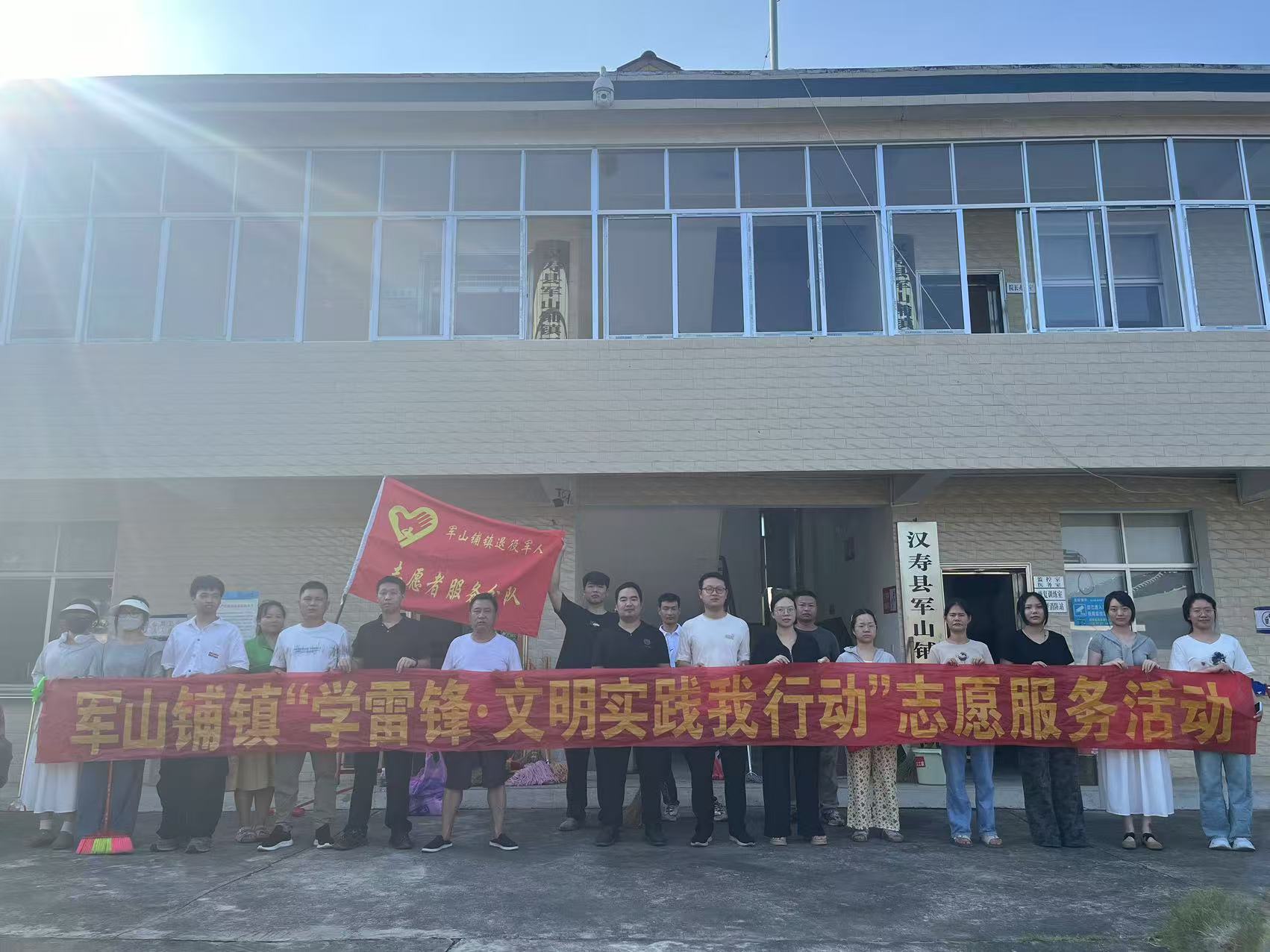漢壽縣軍山鋪鎮(zhèn)：志愿者“學(xué)雷鋒”，為敬老院“煥新顏”