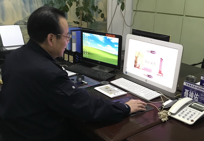 汉寿交警开展网上祭英烈活动