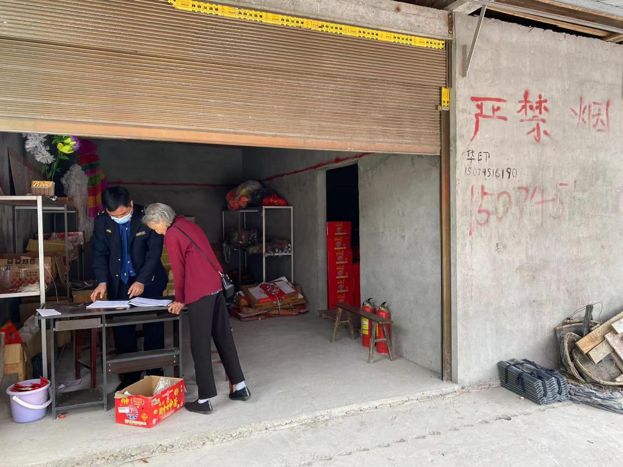 安全生产大排查大管控大整治｜袁家镇：多措并举 构建生产安全“线”