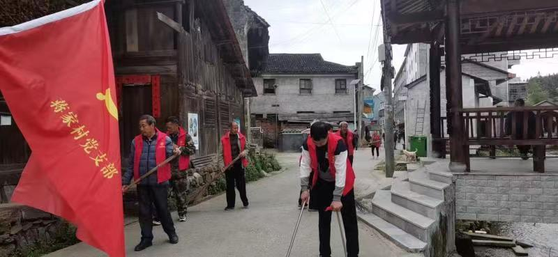 袁家镇：屋场会上话未来  共建美丽新农村