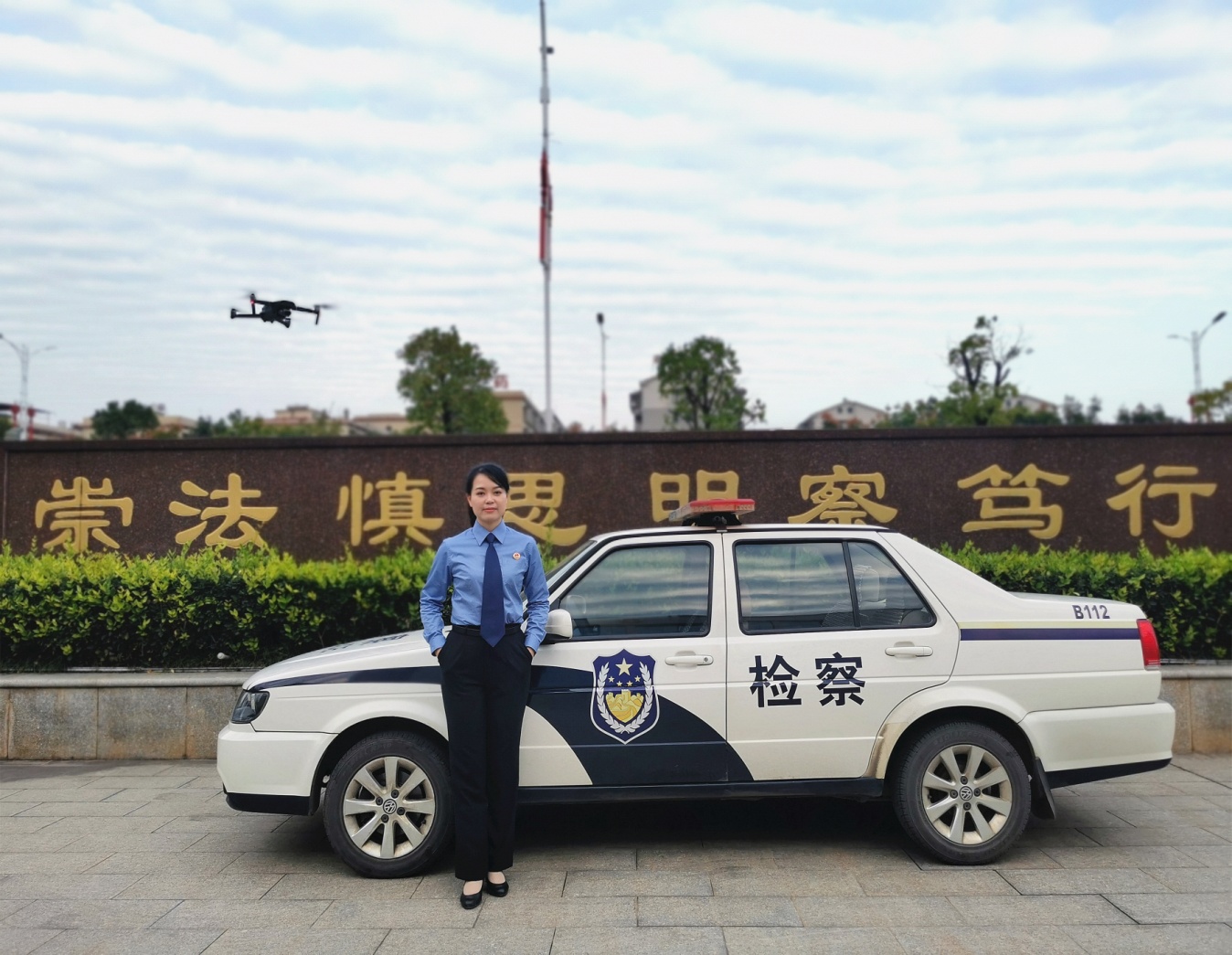 新时代的雁峰检察人