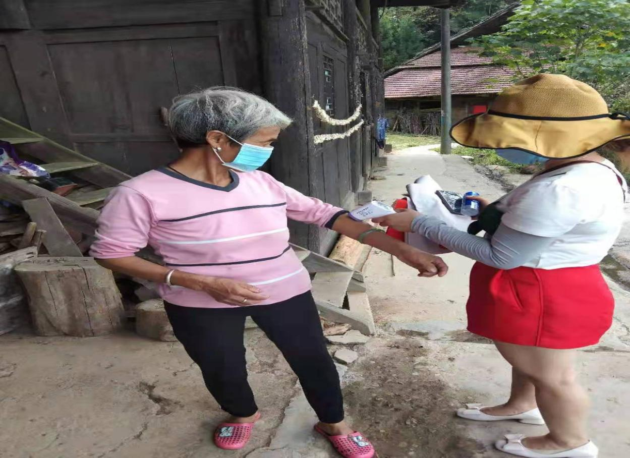 蒿吉坪瑶族乡：强化疫情防控宣传  织密疫情防控网