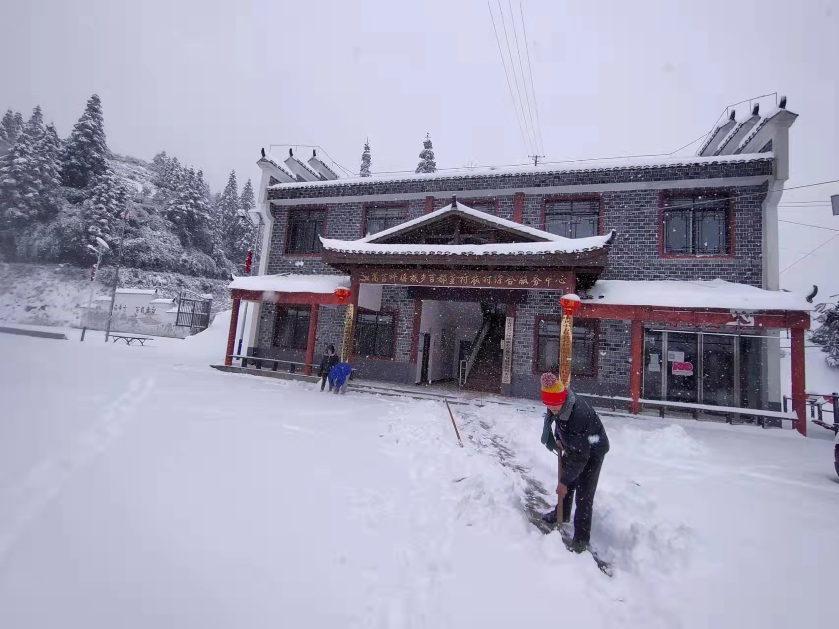 蒿吉坪瑶族乡：多举措应对低温雨雪天气