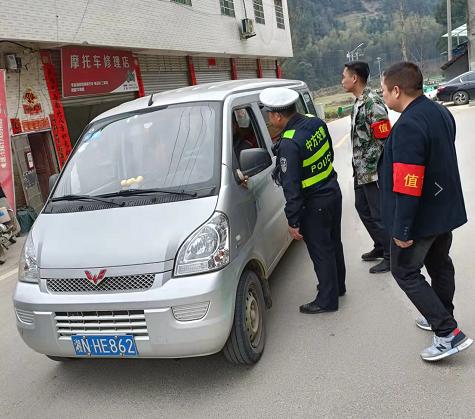 蒿吉坪瑶族乡：积极开展交通问题顽障固疾整治行动