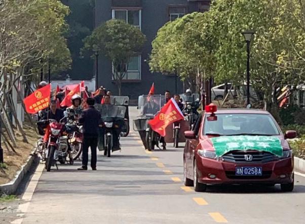 蒿吉坪瑶族乡组织开展清明节前森林防火宣传