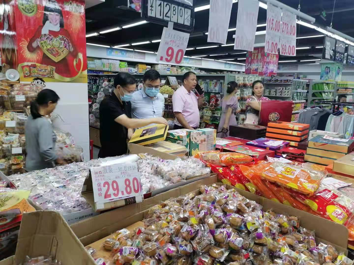 中方县市场监管局开展食品经营环节专项整治