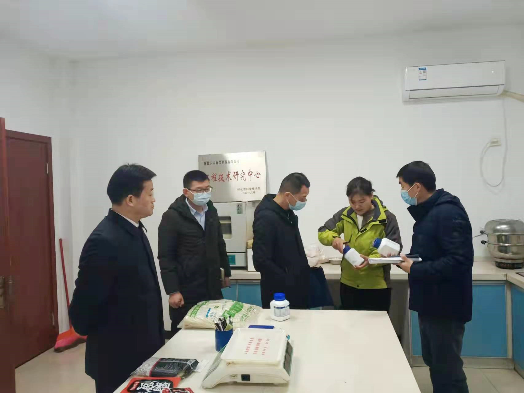 省市场监管局督查组到中方县督查“年关守护（2022）”行动开展情况