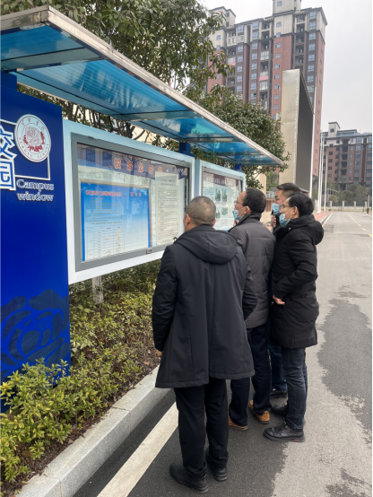 中方县市场监管局开展春季开学教育收费专项检查  为开学保“价”护航