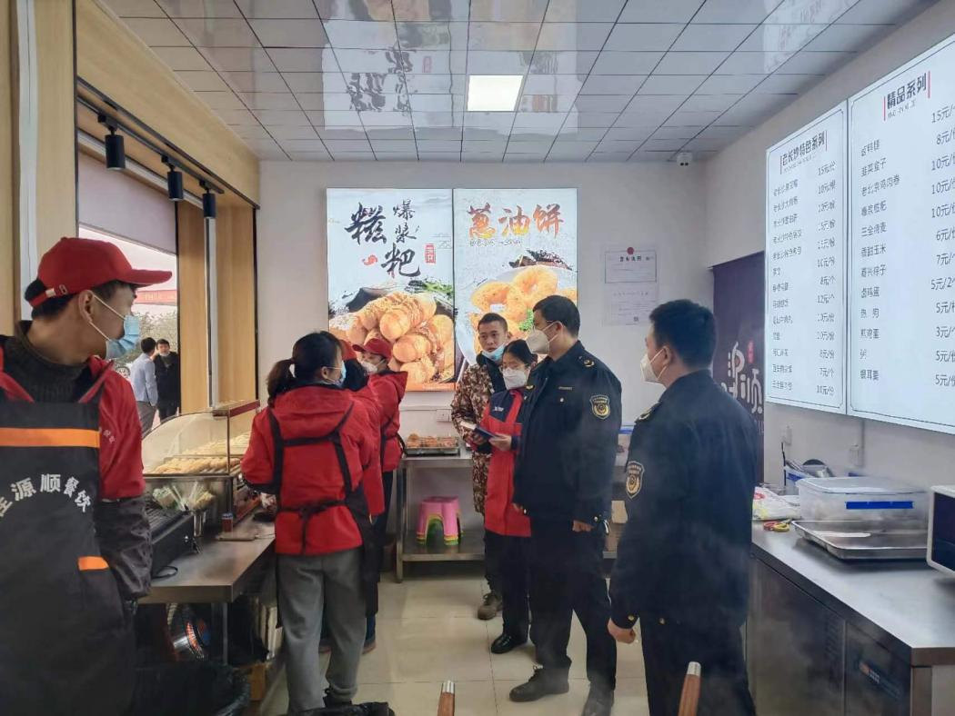中方县开展高速公路服务区食品安全检查