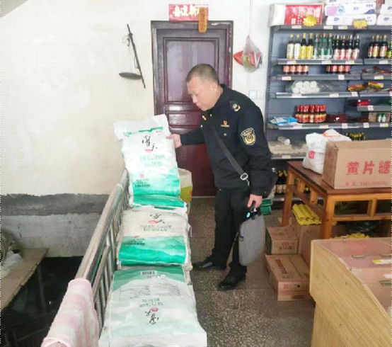 中方县：开展食盐专项检查 全力优化营商环境