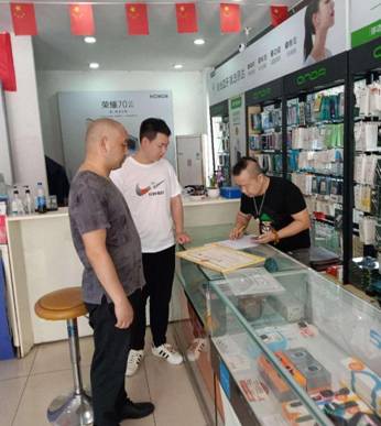 中方县：知识产权宣传周  快速处理一起商标侵权案