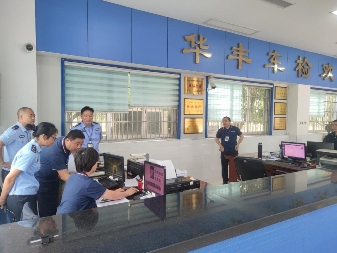 中方县开展联合执法检查 护航道路交通安全