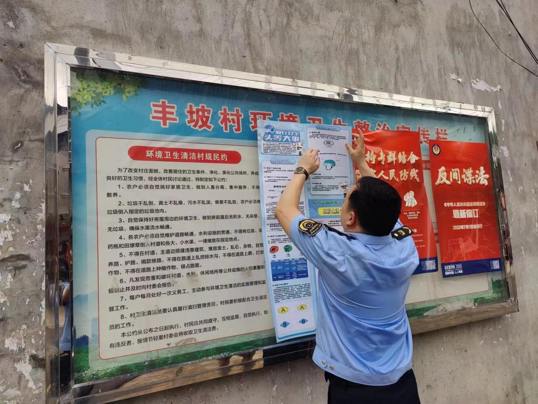 中方县开展“小头盔，大安全—新国标电动自行车头盔”主题宣传活动