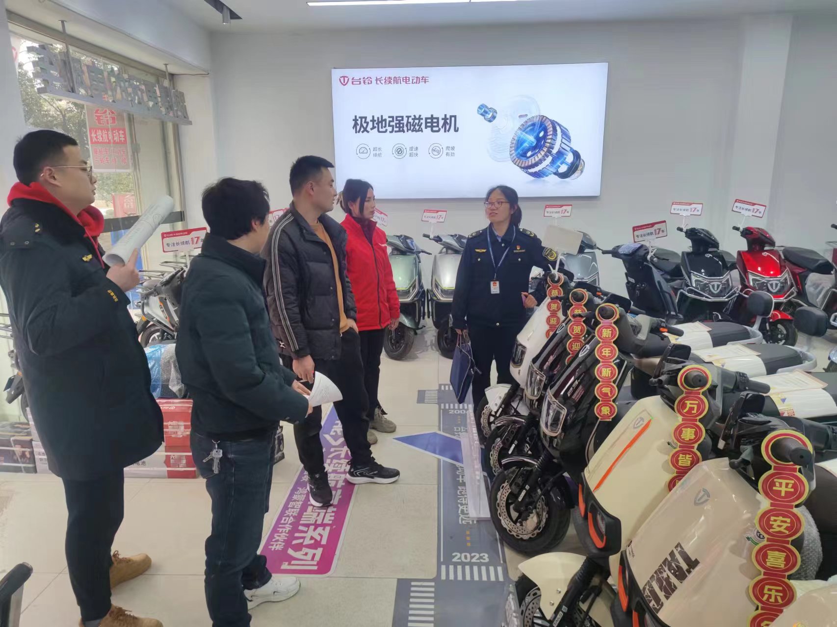 中方县开展电动自行车安全专项执法检查