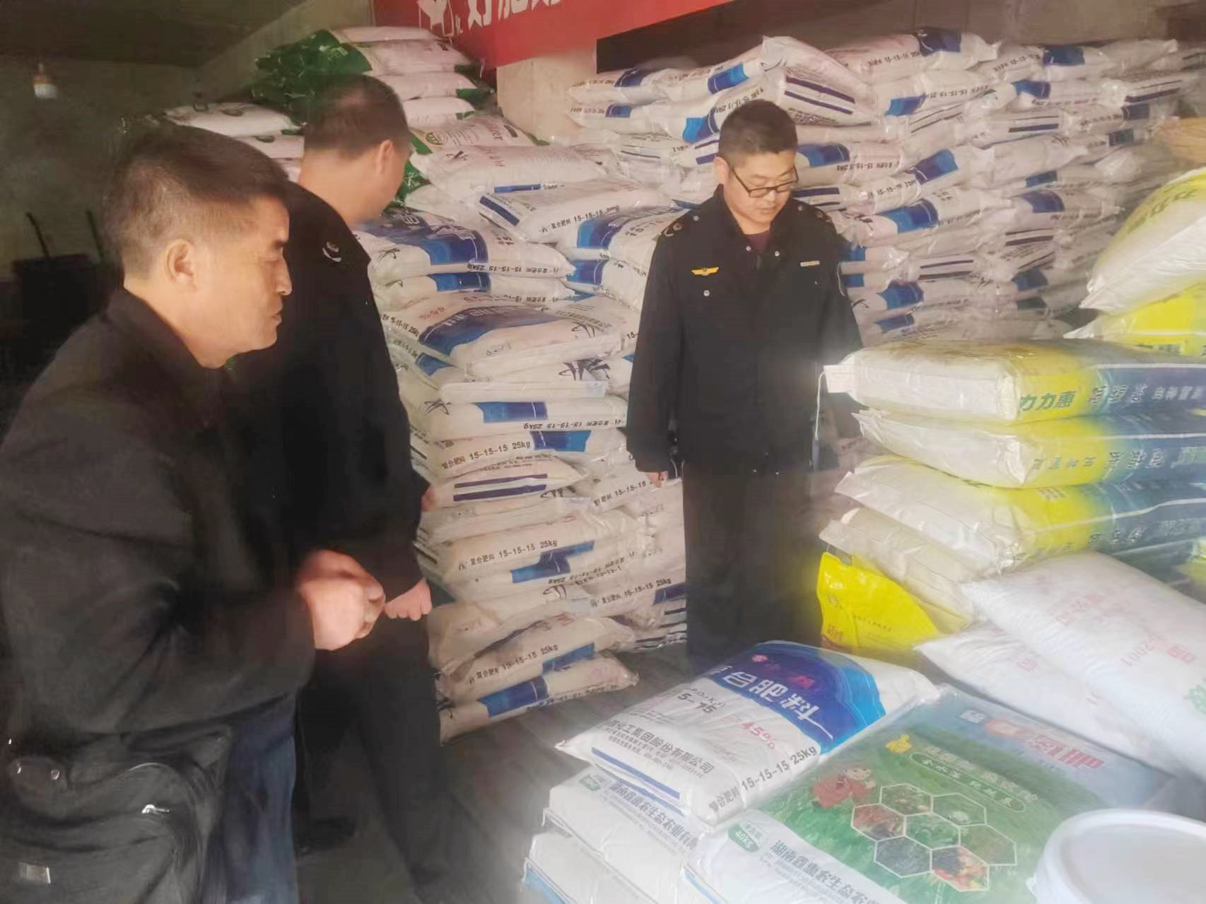 中方县市场监督管理局开展春季农资专项执法检查